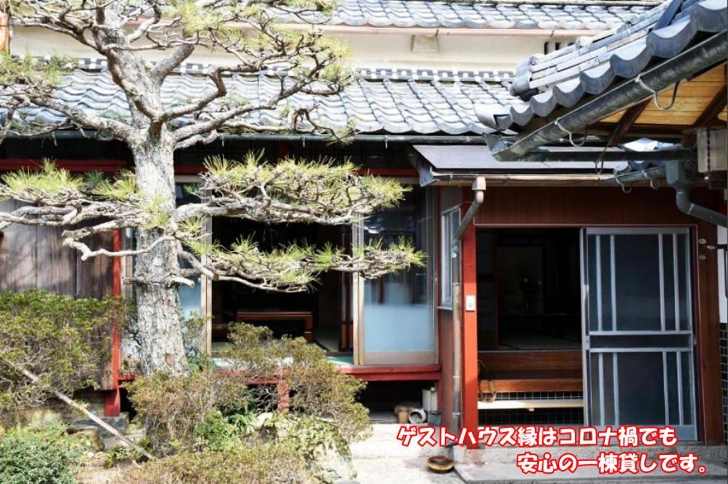 Guesthouse En Ōmihachiman Exterior foto